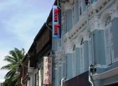 Econ Inn Chinatown Econ Inn Chinatown