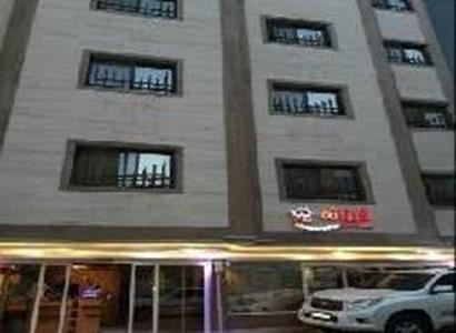 آپارتمان فرزانه