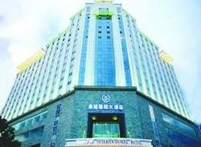 Donlord International Donlord International