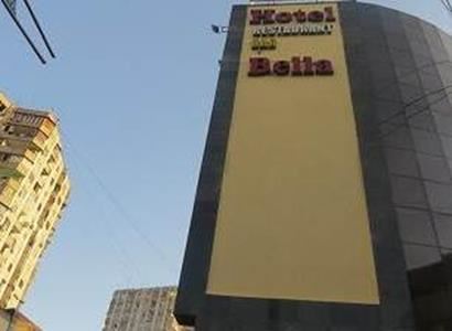 Bella Yerevan Bella Yerevan