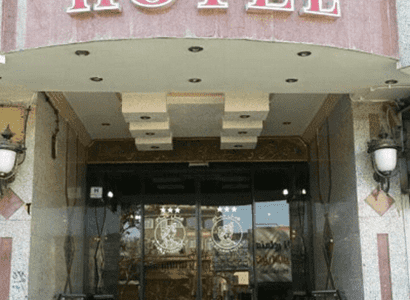 خیام مشهد خیام مشهد