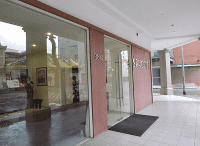 Asphodel Inn Asphodel Inn