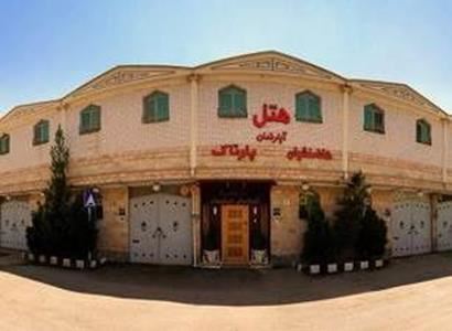 هخامنشیان پارتاک هخامنشیان پارتاک