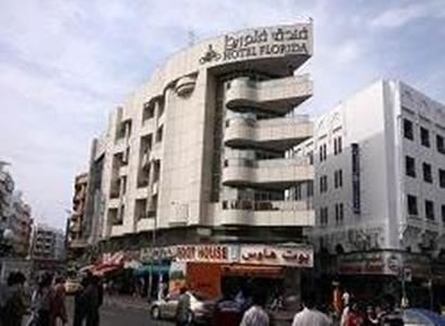 Florida International Florida International