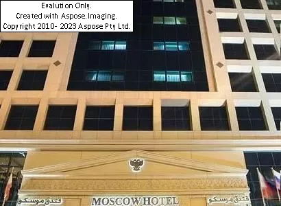 هتل Moscow دبی