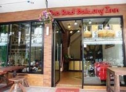 The Red Balcony Inn The Red Balcony Inn