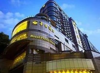 Royal Plaza 