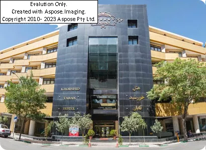 هتل خورشید تابان مشهد 