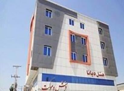 دیانا قشم دیانا قشم