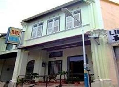 Red Inn Heritage Guest House Red Inn Heritage Guest House