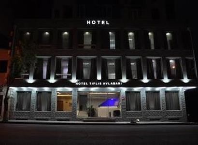 Tiflis Avlabari Tiflis Avlabari