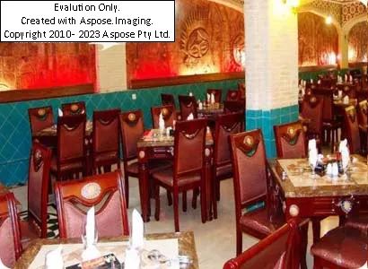 هتلپارمیس کیش