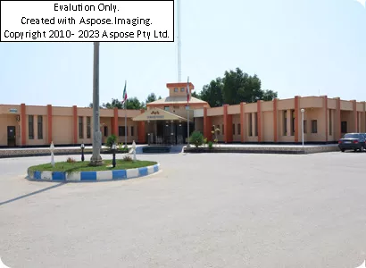 هتل ساحل طلایی قشم