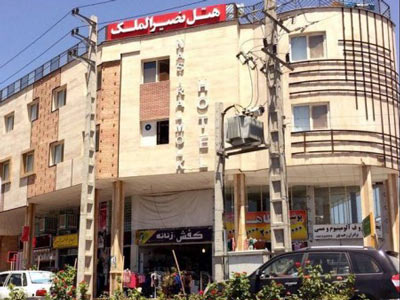 نصیر الملک نصیر الملک