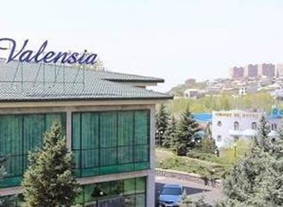 Armenian Village Park