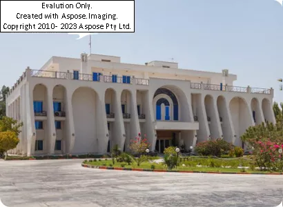 هتل خاتم کیش