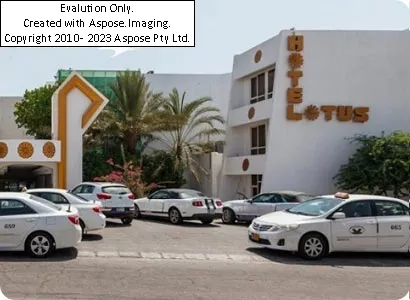 هتللوتوس لاله سابق