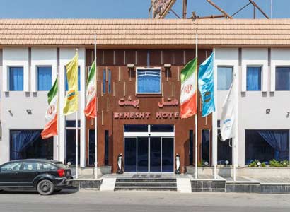 بهشت قشم بهشت قشم