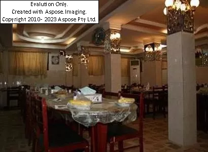 هتل ریاحی نجف