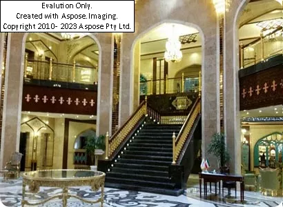 مدینه الرضا مشهد