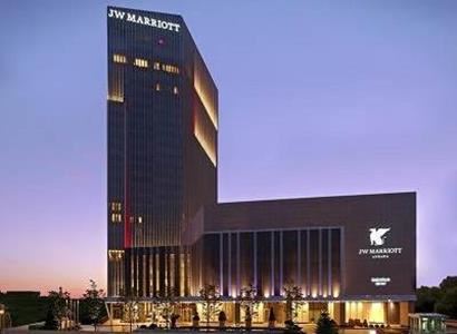 JW Marriott Ankara