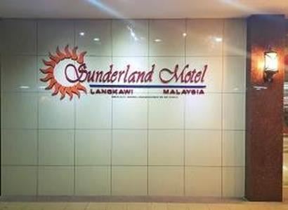 Sunderland Motel