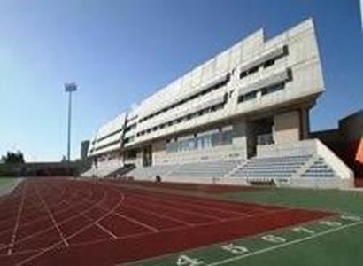 Allegra GSP Sport Center