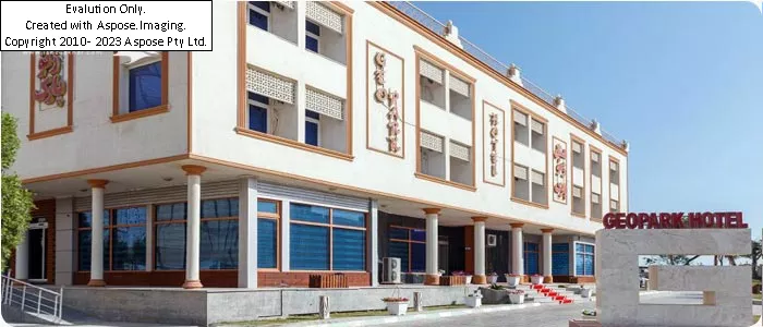 هتل ژئو پارک