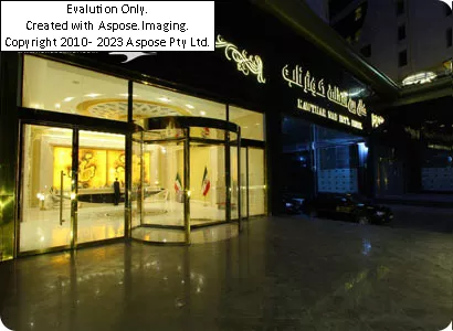 هتل کوثر ناب