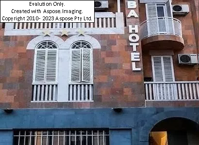 هتل Alba ایروان