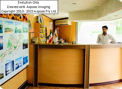 هتل پارک قشم