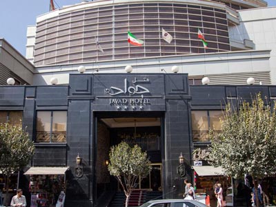 الجواد الجواد