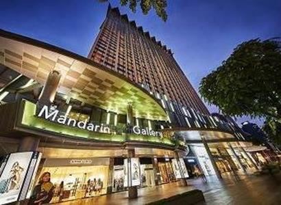 Mandarin Orchard Singapore