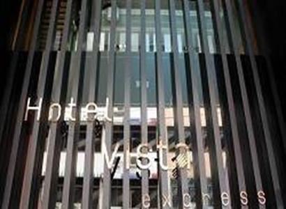 Vista Express Vista Express