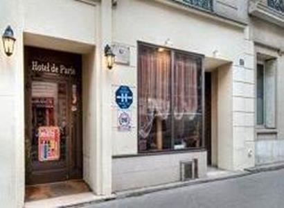 De Paris Monte Carlo De Paris Monte Carlo