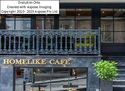 هتل هوم لایک استانبول