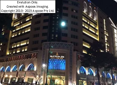 مدینه الرضا مشهد