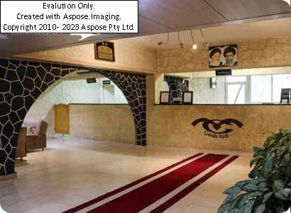 هتل گلدیس کیش