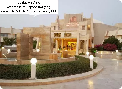 هتلمارینا پارک