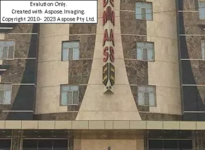 هتل ریماس کربلا