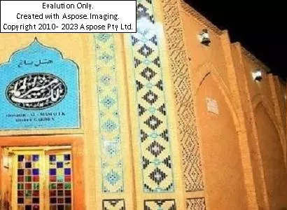 هتل باغ مشیر الممالک یزد