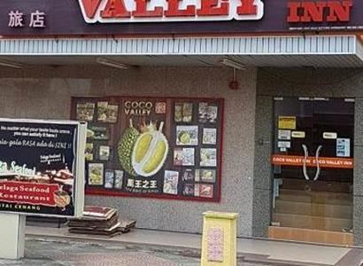 Coco Valley Inn Coco Valley Inn