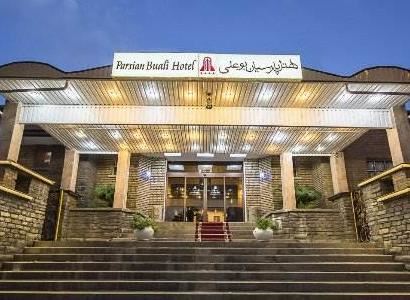 پارسیان بوعلی پارسیان بوعلی