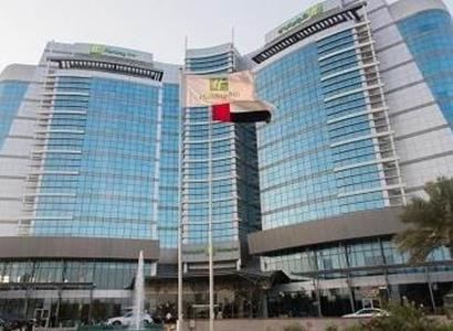 Holiday Inn Abu Dhabi