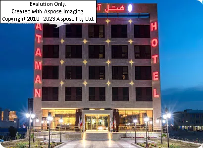 هتل آتامان