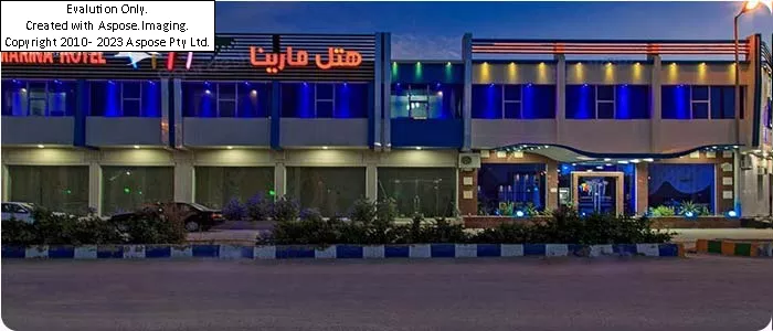 هتل مارینا 1 قشم