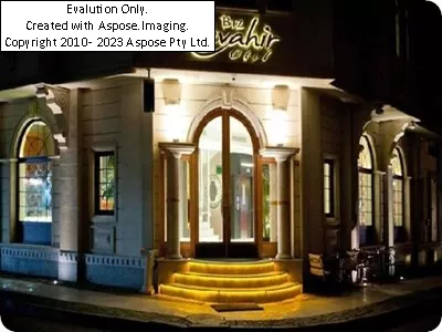 Hotelبیز جواهر استانبول