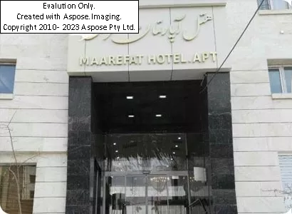 هتل آپارتمان معرفت