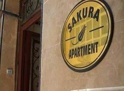 Sakura Apartment Sakura Apartment