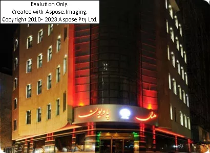 هتل آپارتمان پاویون